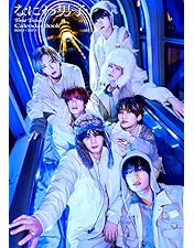 Amazon.co.jp: なにわ男子 First Arena Tour 2021 #なにわ男子しか勝