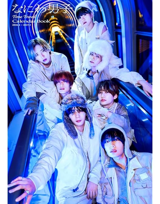 Amazon.co.jp: なにわ男子 LIVE TOUR 2024 '+Alpha' (初回限定盤) (Blu