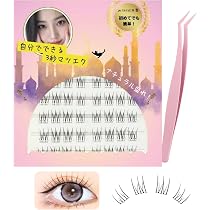 まとめ売り　グルー不要　つけまつ毛 多本入り Amazon | つけまつげ のり不要 【日本国内JIS基準検査済み】グルーなし