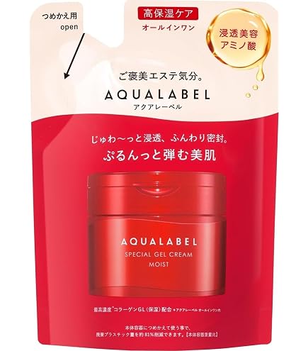 Amazon.co.jp: 【旧品】 アクアレーベル スペシャルジェルクリーム
