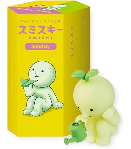 Amazon.co.jp: Smiski Dreams 暗闇で光るフィギュア エクササイズ