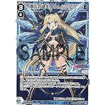 ウィクロス 奏叫の鍵主 ウムル=トレ 英語版 ウィクマル wixoss カード詳細 – WIXOSS-ウィクロス-｜タカラトミー