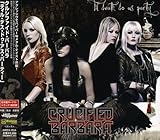 �e�B���E�f�X�E�h�D�E�A�X�E�p�[�e�B�[