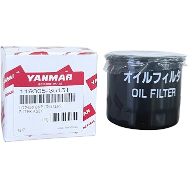 Amazon | ヤンマー純正部品 119305-35151 トラクター エンジンオイル