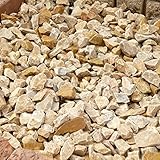 天然石 砕石砂利 パンプキンイエロー 1-2cm 20kg
