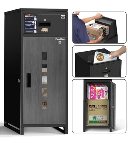 Amazon.co.jp: 宅配ボックス ポスト一体型 ポスト付き 大容量 おしゃれ