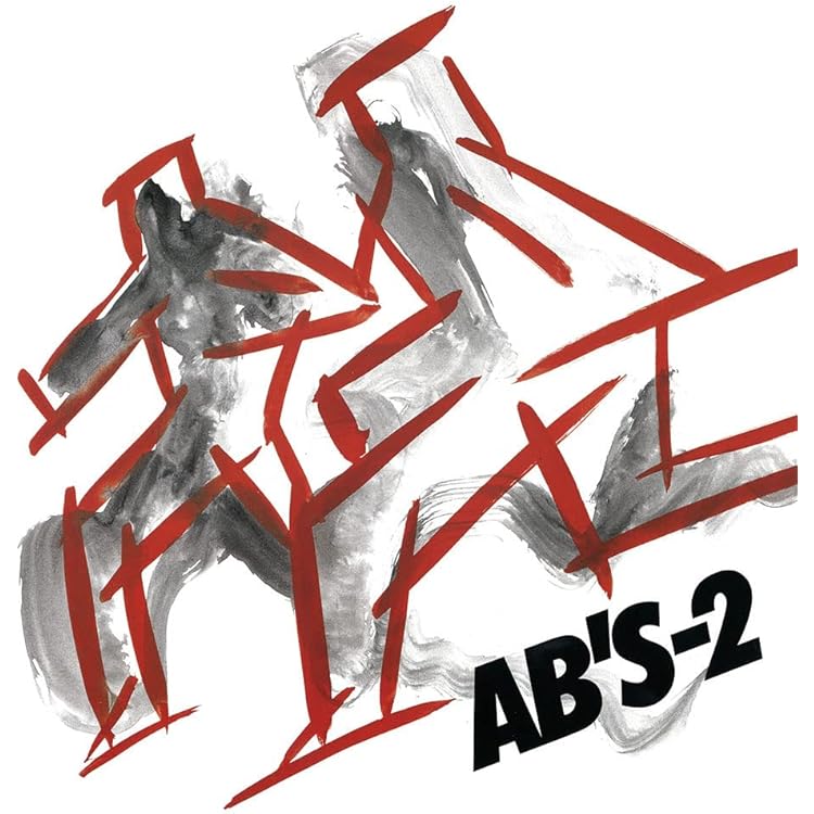 Amazon.co.jp: AB'S: ミュージック