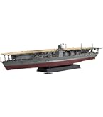 Amazon | 童友社 1/700 凄!船舶プラモデル No.21 アメリカ海軍