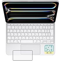 Amazon.co.jp: PDA工房 iPad Pro (11インチ)(M4)用 Magic Keyboard 