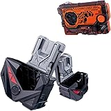 仮面ライダーゼロワン DXプログライズホルダー＆ラッシングチータープログライズキー