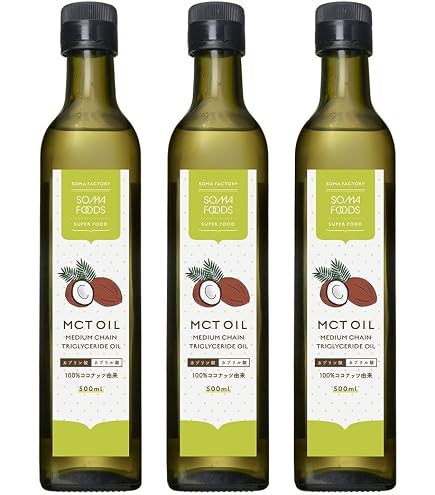 Yuka☆【訳あり】MCTオイル 500ml ×3個セット Amazon | MCTオイル 500g 3本セット | AAA | 植物油 通販