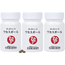 Amazon | 銀座まるかん ゴッドハートダイエット青汁 3箱セット | 銀座