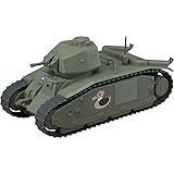ねんどろいどもあ ガールズ&パンツァー 最終章 B1bis ノンスケール ABS&PVC製 塗装済みフィギュア