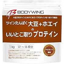 Amazon | ツインたんぱく 大豆+ホエイの いいとこ取りプロテイン