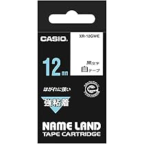 【未使用品】CASIO カシオ CD-R タイトルプリンター CW-50 未使用品 カシオ CASIO CD-Rタイトルプリンター CW-50 - メルカリ