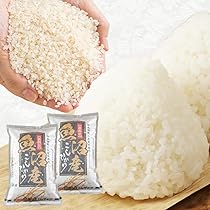 Amazon.co.jp: 新米入荷 ななつぼし 玄米 10kg (5kg×2袋) 【令和7年度