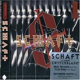SCHAFT メルカリ 今井寿 SCHAFTSWITCHBLADEBUCK-TICK今井寿 シャフト