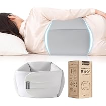 Amazon.co.jp: 【理学療法士推薦】HAGOOGI 腰枕 EMS 温熱 振動 牽引
