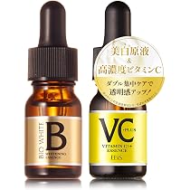 Amazon.co.jp: エビス化粧品(EBiS) ビーホワイト10ml×CエッセンスVC5+