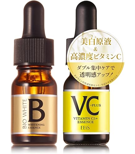 Amazon.co.jp: エビス化粧品(EBiS) エビスビーホワイト33ml+エビスビー
