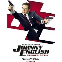 Amazon.co.jp: Mr.ビーン コンプリートDVD-BOX : ローワン