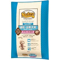 Amazon.co.jp: ニュートロ ナチュラルチョイス 超小型犬~小型犬用 避妊