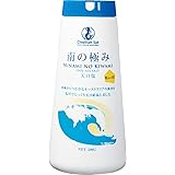 南の極み 天日塩 / 海水塩 / オーストラリア海水100% (粗めの粒 / 中粒500g)