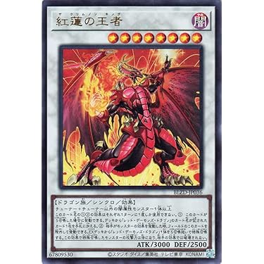 Amazon.co.jp 最新リリース: ノンスポーツコレクションカード の新着