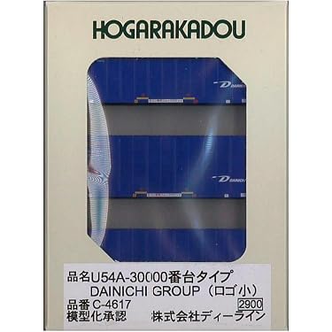 Amazon.co.jp 最新リリース: 鉄道模型の車両パーツ の新着ランキングです。