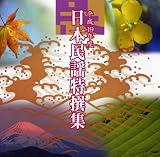 ����19�N�x ���{���w����W