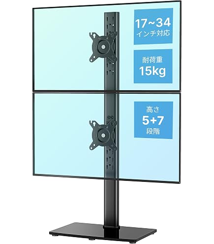 Amazon.co.jp: PEGZONE モニターアーム デュアル 耐荷重15kg/台