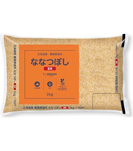 Amazon.co.jp: ミツハシ 玄米千葉県産コシヒカリ2㎏ 令和7年産 : 食品