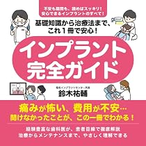 61ZB0Y67kFL._AC_UL210_SR210,