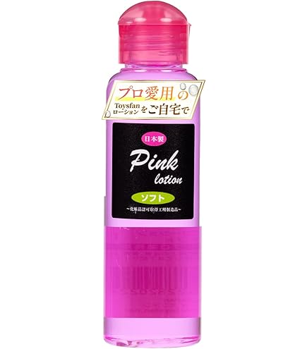 Amazon.co.jp: プロ業務用 ピンクローション ヒアルロン酸配合 360ml