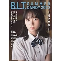 B.L.T. SUMMER CANDY 2022 (B.L.T.MOOK 126号)