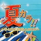 �ăJ��!!�`J-LOVE SING A SONG�`