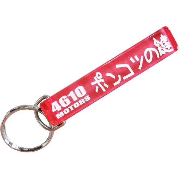 新品　Aries motel key chain キーリング　キーチェーン Aries：Aries Motel Key Chain - PINK - ORANN ONLINE SHOP