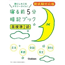 61ZBl4n8A7L._AC_UL210_SR210,