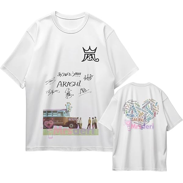 Amazon.co.jp: 嵐 ARASHI Five キーホルダー ストラップ We are ARASHI