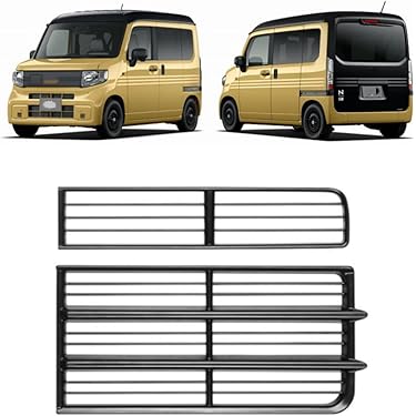 Amazon.co.jp 最新リリース: 車用フロントグリル の新着ランキングです。