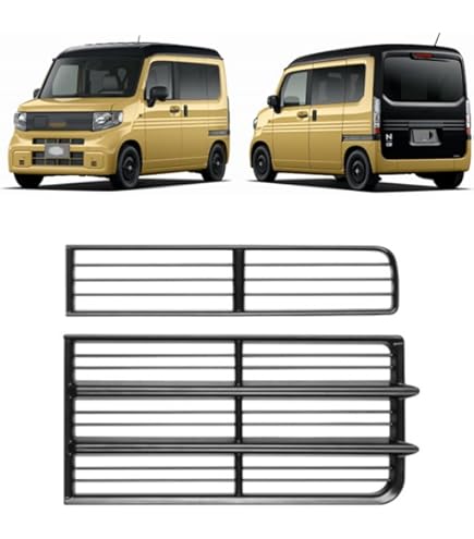 Amazon | HONDA ホンダ 純正 NVAN N-VAN フロントグリル 艶消し