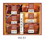 お歳暮と冬の味覚のお届けに 賛否両論 和食ギフトセットWA-51