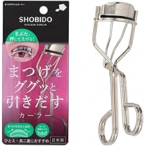 資生堂　インウィ　アイライナー　GY855 Amazon | インウイ ジ アイライナー GY855 (レフィル) 0.6mL