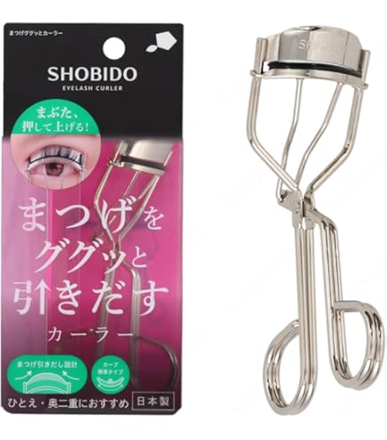 Amazon | シャネル chanel コスメ 化粧 アイラッシュカーラー