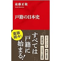 事例・地方自治 全12巻セット ほるぷ出版 事例・地方自治 全12巻セット ほるぷ出版 事例・地方自治 全12巻セット