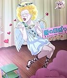 �V�e�j�X�̉��q�l ���̓�