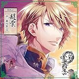 �z�]�O���u ��l�v ��_ ��:�X��q�V