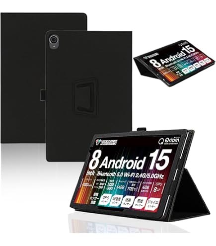 Amazon.co.jp: HEFENGKU 山善(YAMAZEN) タブレットケース Android15 8