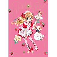 Amazon.co.jp: きらりん☆レボリューション 愛蔵版 (2) (ちゃお