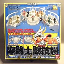 聖闘士星矢　1987年製 バンダイ 聖闘士闘技場 セイントコロッセオ 聖闘士闘技場 セイントコロッセオ 聖闘士聖衣大系用 バンダイ 聖